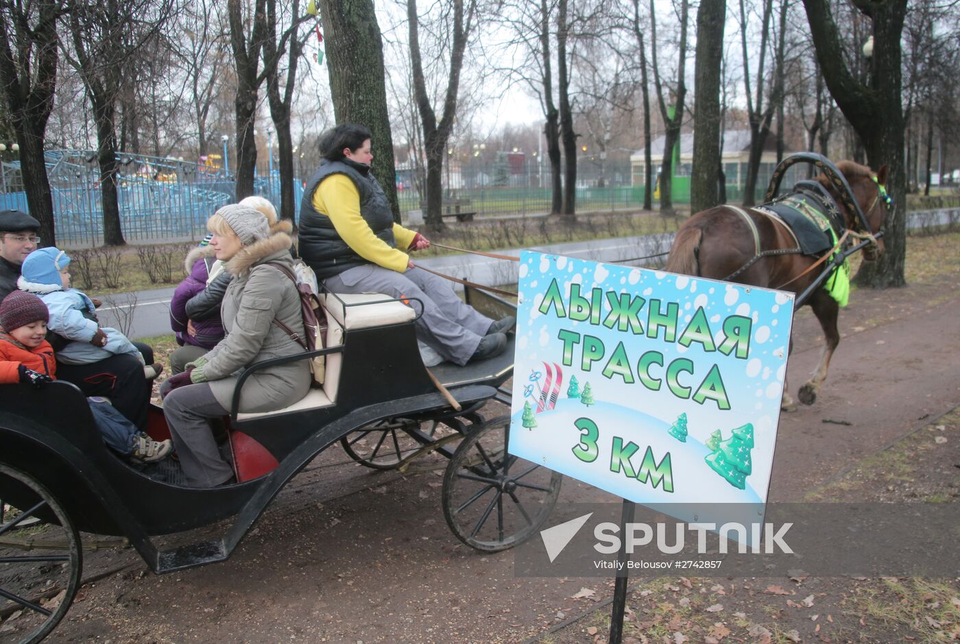 Moscow parks kick off winter season
