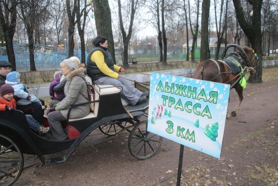 Moscow parks kick off winter season