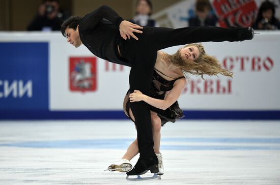 ISU Grand Prix of Figure Skating. Rostelecom Cup. Ice dance. Free skating