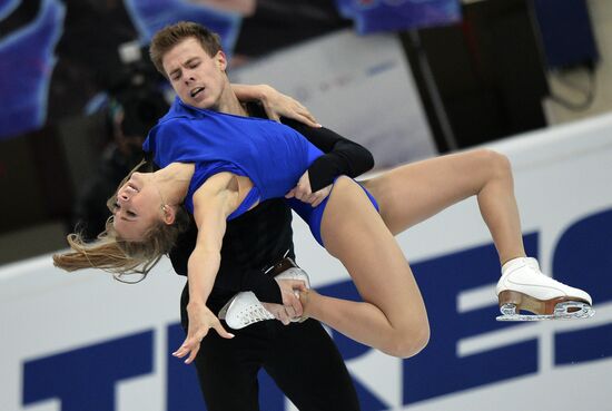 ISU Grand Prix of Figure Skating. Rostelecom Cup. Ice dance. Free skating