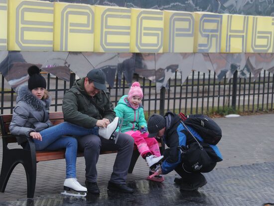 Moscow parks kick off winter season