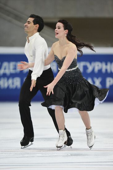 ISU Grand Prix of Figure Skating. Rostelecom Cup. Ice dance. Free skating