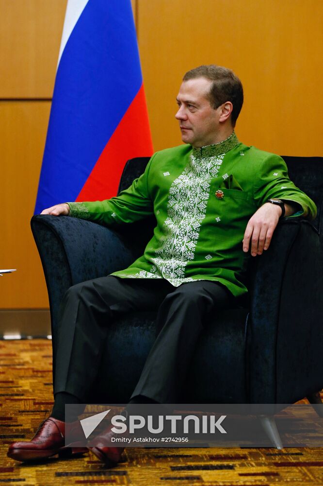 Prime Minister Dmitry Medvedev attends 10th East Asia Summit in Malaysia