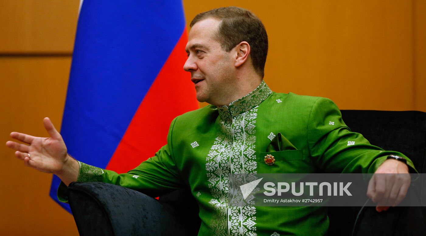 Russian Prime Minister Dmitry Medvedev attends 10th East Asia Summit in Malaysia