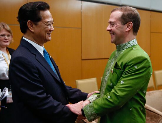 Prime Minister Dmitry Medvedev attends 10th East Asia Summit in Malaysia