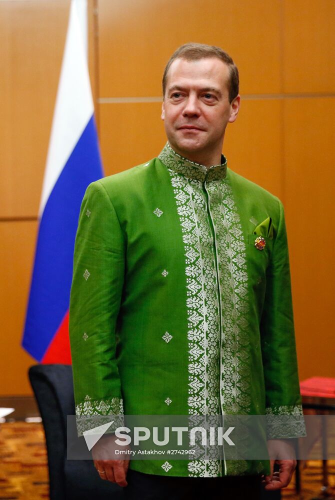 Prime Minister Dmitry Medvedev attends 10th East Asia Summit in Malaysia