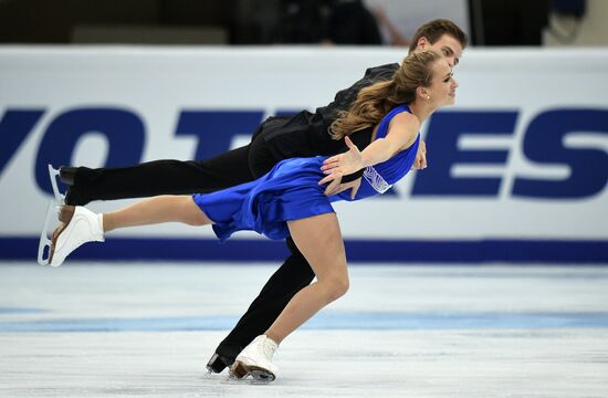 ISU Grand Prix of Figure Skating. Rostelecom Cup. Ice dance. Free skating
