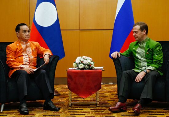 Prime Minister Dmitry Medvedev attends 10th East Asia Summit in Malaysia