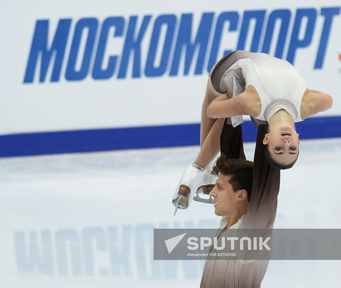 ISU Grand Prix of Figure Skating. Rostelecom Cup. Pairs. Free skating