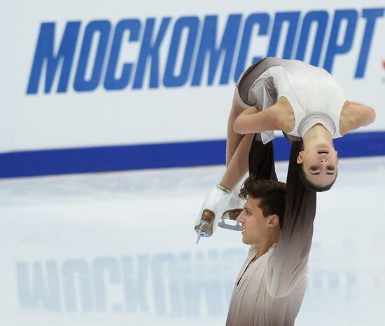 ISU Grand Prix of Figure Skating. Rostelecom Cup. Pairs. Free skating