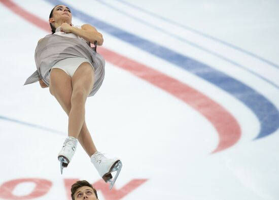 ISU Grand Prix of Figure Skating. Rostelecom Cup. Pairs. Free skating
