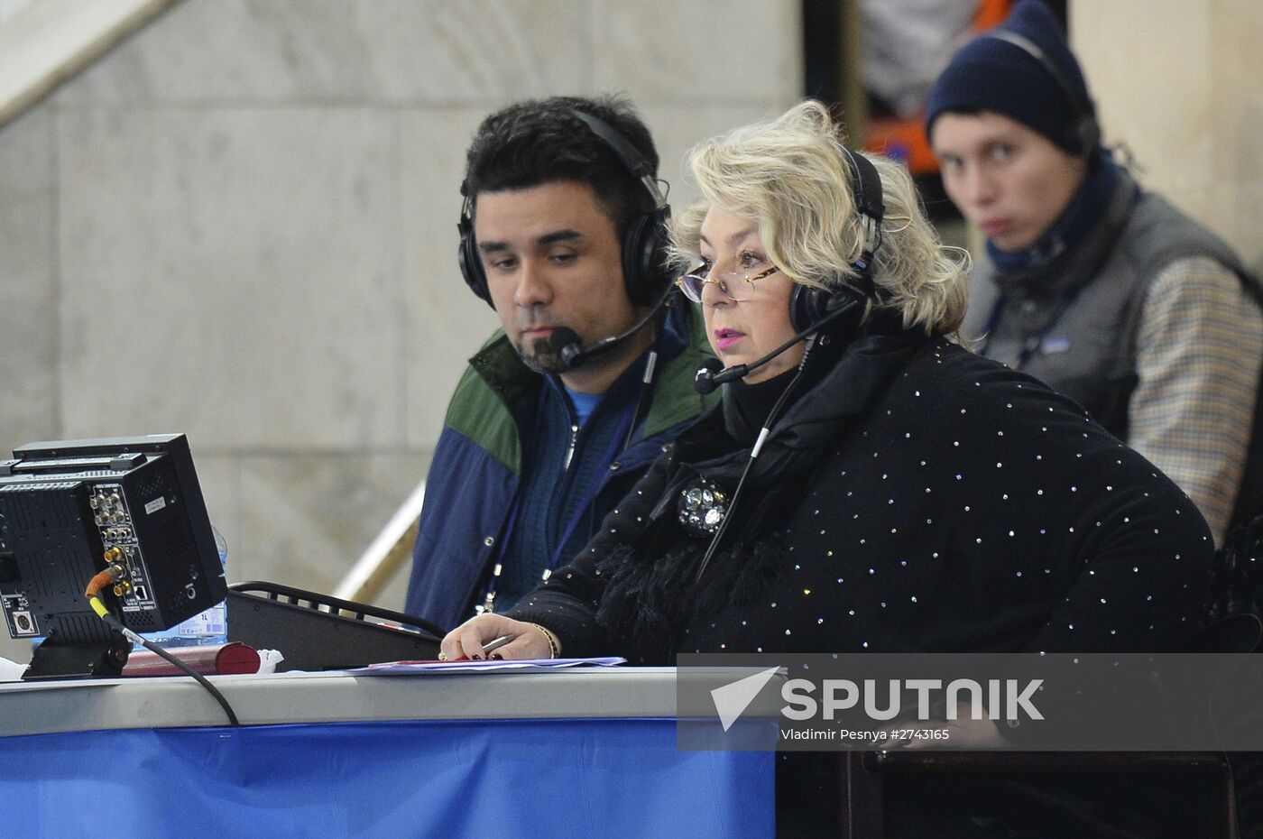 ISU Grand Prix of Figure Skating. 5th Stage. Pairs. Free skating