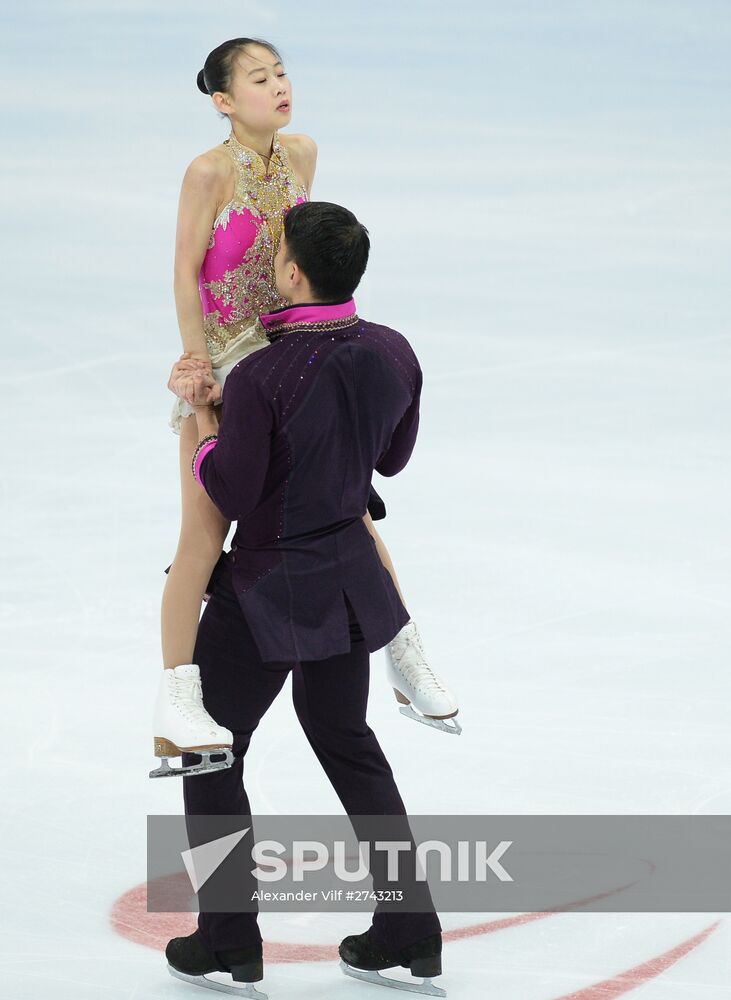 ISU Grand Prix of Figure Skating. Rostelecom Cup. Pairs. Free skating
