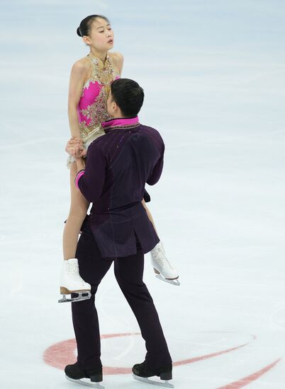 ISU Grand Prix of Figure Skating. Rostelecom Cup. Pairs. Free skating