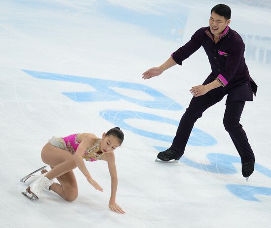 ISU Grand Prix of Figure Skating. Rostelecom Cup. Pairs. Free skating