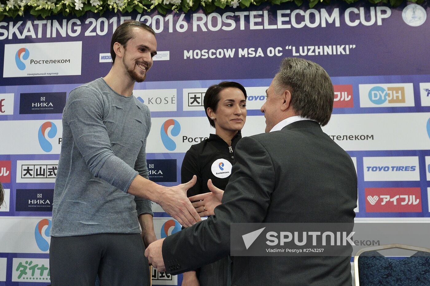 ISU Grand Prix of Figure Skating. Rostelecom Cup. Pairs. Free skating