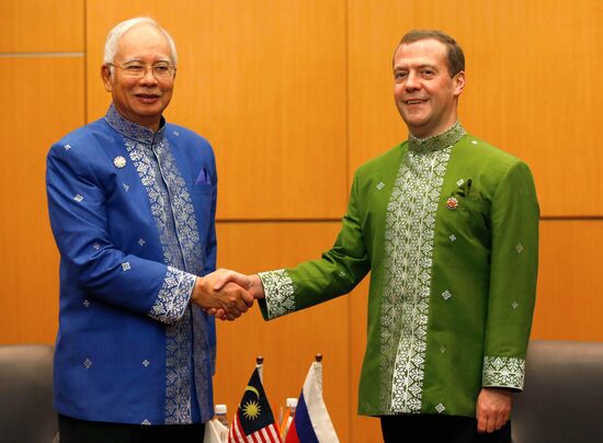 Prime Minister Dmitry Medvedev attends 10th East Asia Summit in Malaysia