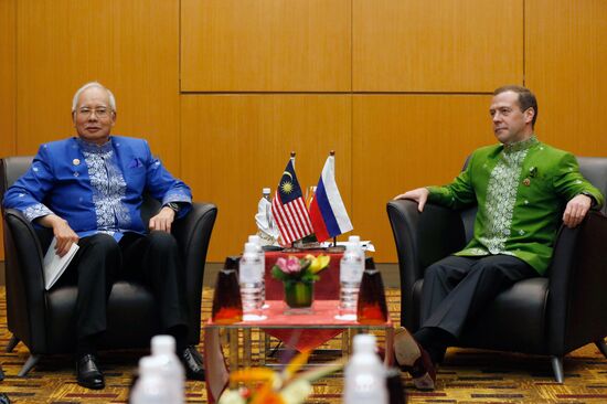 Prime Minister Dmitry Medvedev attends 10th East Asia Summit in Malaysia