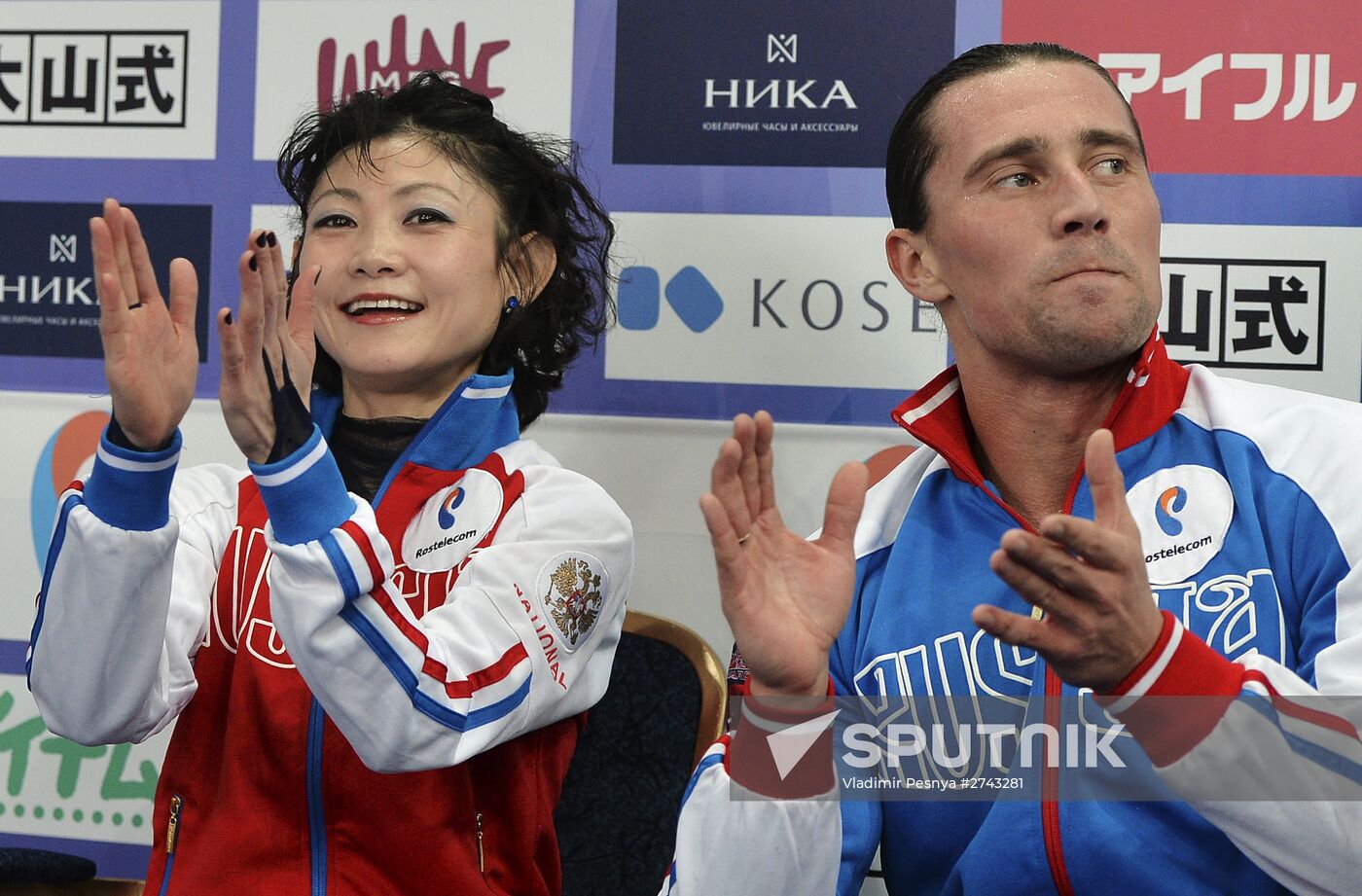 ISU Grand Prix of Figure Skating. Rostelecom Cup. Pairs. Free skating