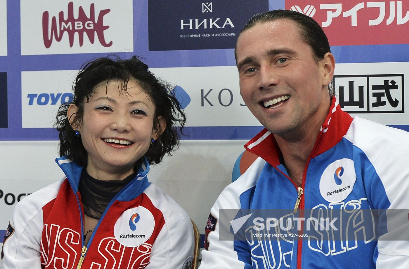 ISU Grand Prix of Figure Skating. Rostelecom Cup. Pairs. Free skating