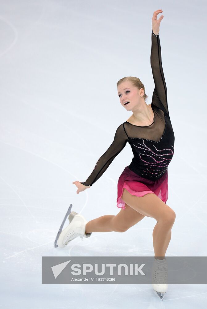 ISU Grand Prix of Figure Skating. Rostelecom Cup. Women. Free skating