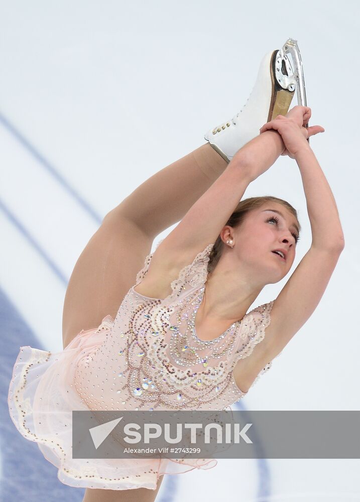 ISU Grand Prix of Figure Skating. Rostelecom Cup. Women. Free skating