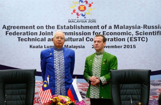 Prime Minister Dmitry Medvedev attends 10th East Asia Summit in Malaysia