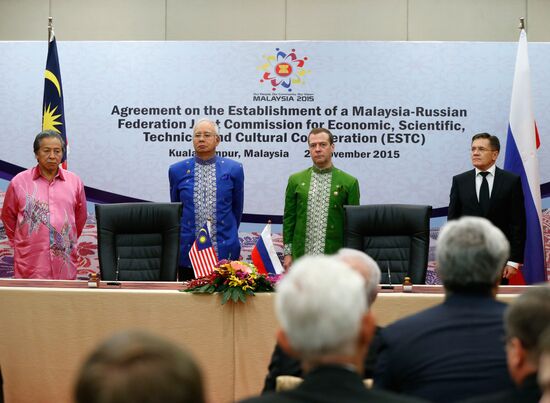 Prime Minister Dmitry Medvedev attends 10th East Asia Summit in Malaysia