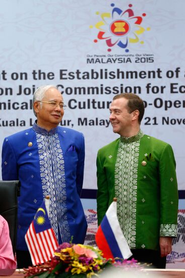 Prime Minister Dmitry Medvedev attends 10th East Asia Summit in Malaysia