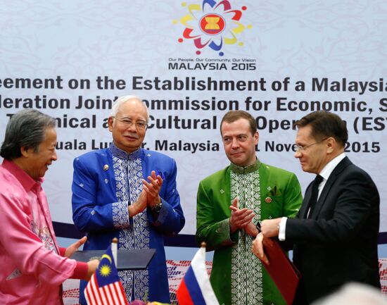 Prime Minister Dmitry Medvedev attends 10th East Asia Summit in Malaysia
