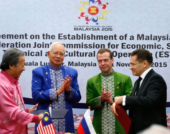 Prime Minister Dmitry Medvedev attends 10th East Asia Summit in Malaysia