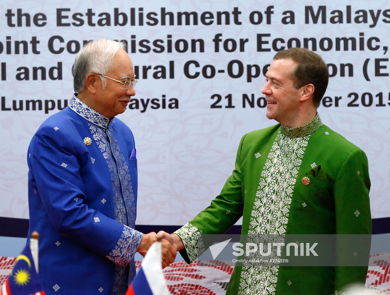 Prime Minister Dmitry Medvedev attends 10th East Asia Summit in Malaysia