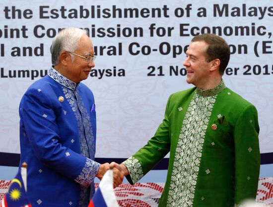 Prime Minister Dmitry Medvedev attends 10th East Asia Summit in Malaysia