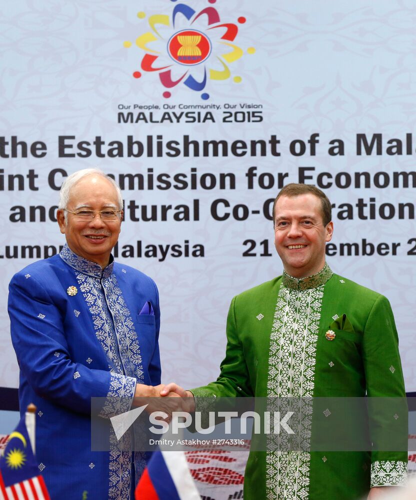 Prime Minister Dmitry Medvedev attends 10th East Asia Summit in Malaysia