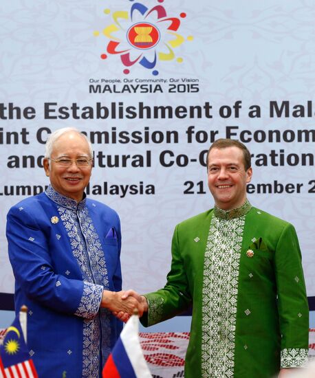 Prime Minister Dmitry Medvedev attends 10th East Asia Summit in Malaysia