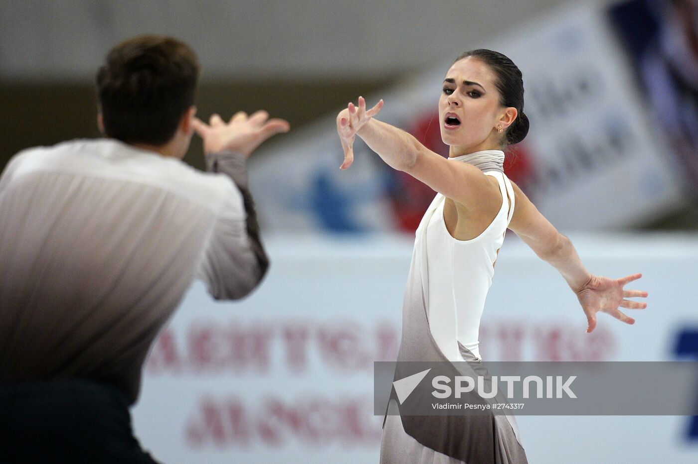 ISU Grand Prix of Figure Skating. Rostelecom Cup. Pairs. Free skating