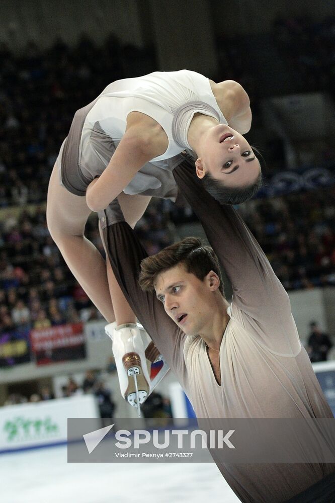 ISU Grand Prix of Figure Skating. 5th Stage. Pairs. Free skating