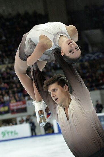 ISU Grand Prix of Figure Skating. 5th Stage. Pairs. Free skating