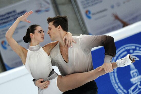 ISU Grand Prix of Figure Skating. 5th Stage. Pairs. Free skating