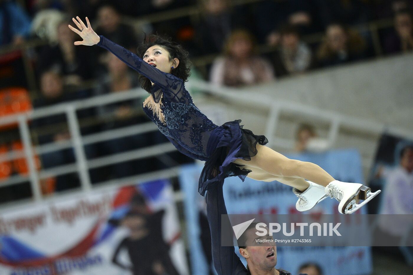 ISU Grand Prix of Figure Skating. Rostelecom Cup. Pairs. Free skating