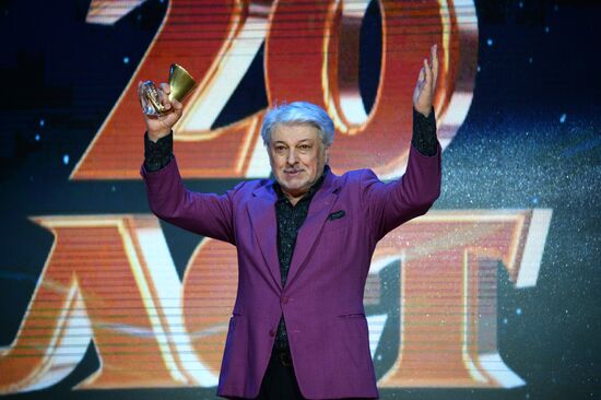 Anniversary show: Russian Radio. 20 years. Legendary Hits of the Golden Gramophone