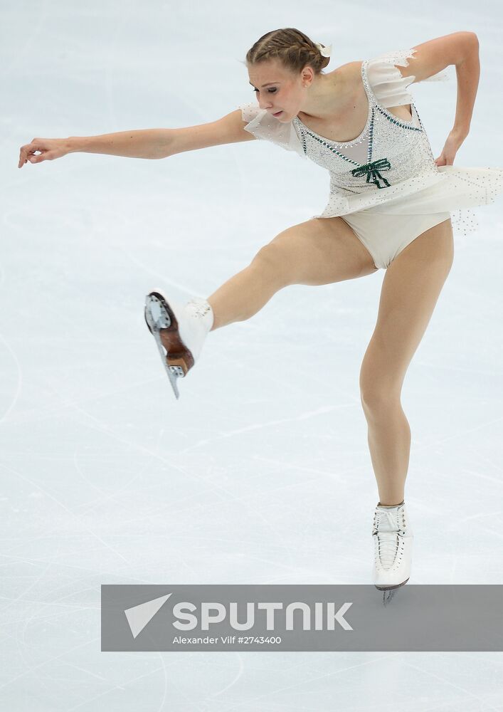 ISU Grand Prix of Figure Skating. Rostelecom Cup. Women. Free skating