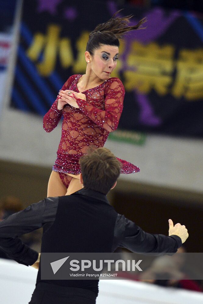 ISU Grand Prix of Figure Skating. Rostelecom Cup. Pairs. Free skating