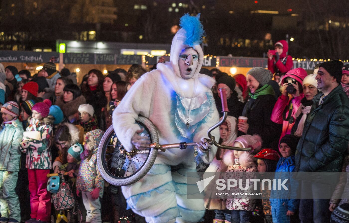 Moscow parks kick off winter season