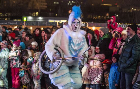 Moscow parks kick off winter season