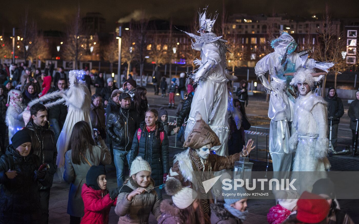 Moscow parks kick off winter season