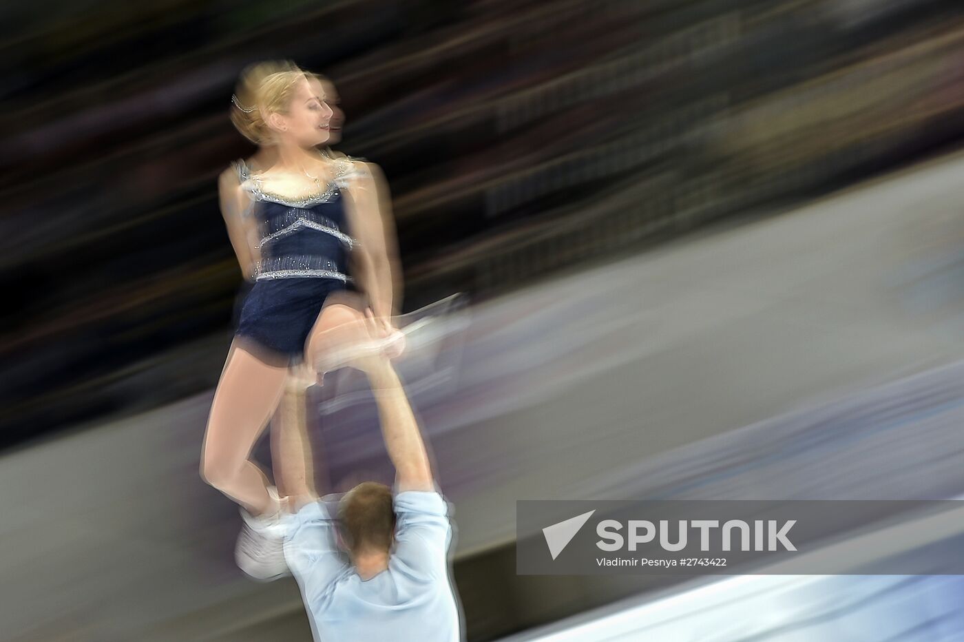 ISU Grand Prix of Figure Skating. Rostelecom Cup. Pairs. Free skating