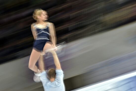 ISU Grand Prix of Figure Skating. Rostelecom Cup. Pairs. Free skating
