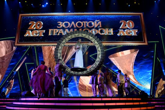 Anniversary show: Russian Radio. 20 years. Legendary Hits of the Golden Gramophone