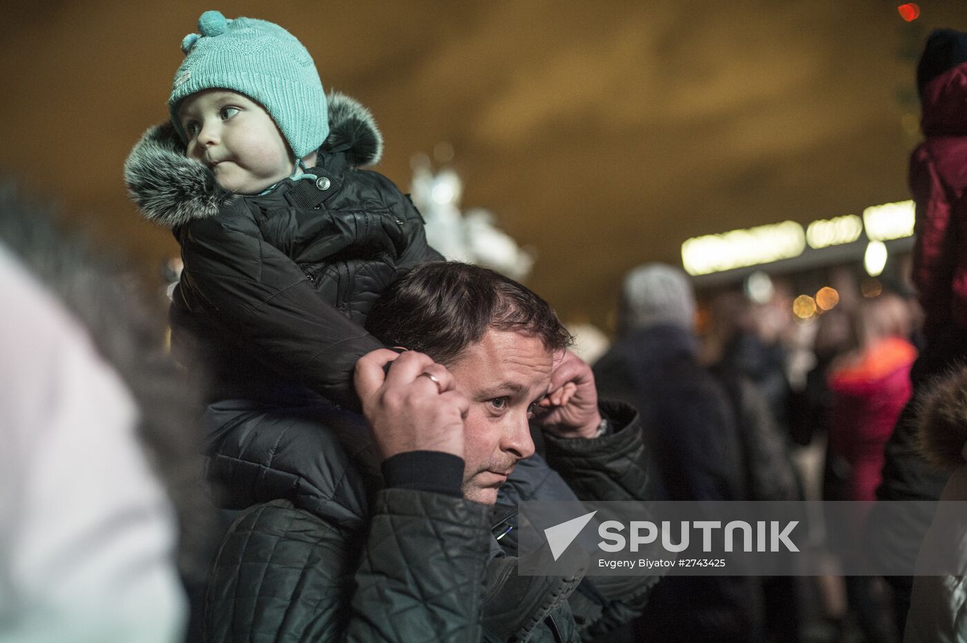 Moscow parks kick off winter season